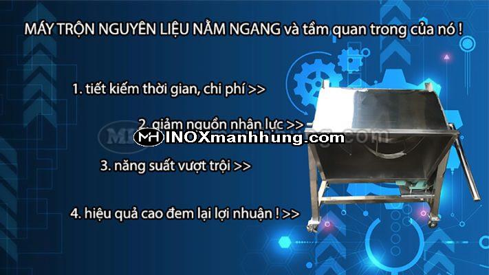 Máy trộn thịt công nghiệp 200kg 4