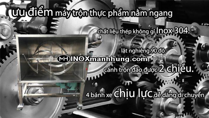 Máy trộn loại nhỏ thức ăn gia súc 3