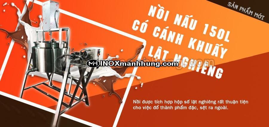 Nồi nấu có cánh khuấy 3 lớp 150l